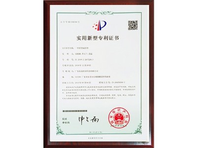 一種新型減震墊 - 東晟唇形密封圈